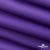 Текстильный материал " Ditto", мембрана покрытие 5000/5000, 130 г/м2, цв.18-3634 фиолет - купить в Новокузнецке. Цена 307.92 руб.