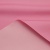 Курточная ткань Дюэл (дюспо) 15-2216, PU/WR/Milky, 80 гр/м2, шир.150см, цвет розовый - купить в Новокузнецке. Цена 145.80 руб.